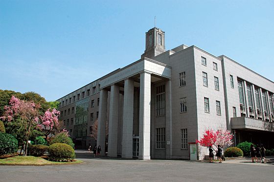 その他　聖心女子大学（その他）まで210m