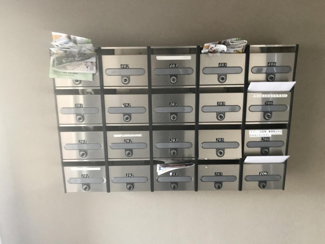 その他共有部分