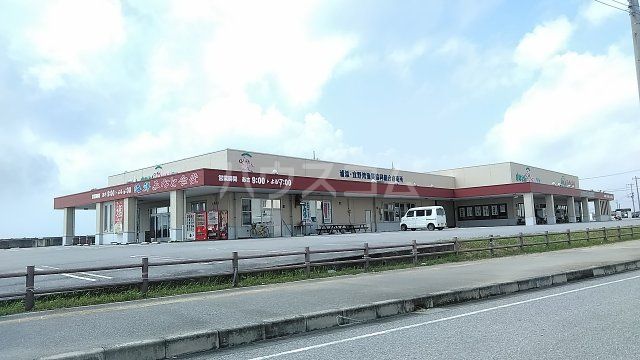 その他　宜野湾はごろも市場（その他）まで1225m