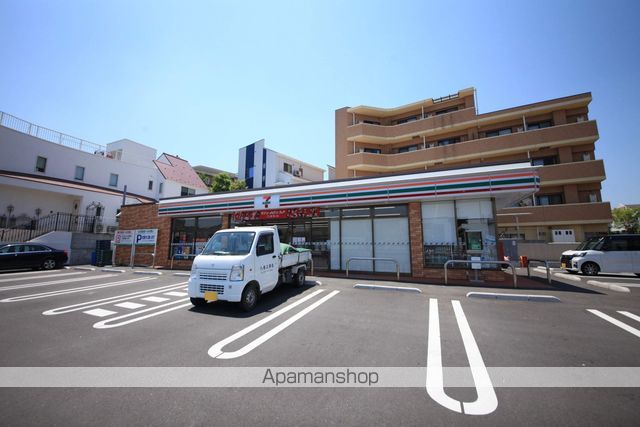 小学校　八王子市立みなみ野君田小学校（小学校）まで595m