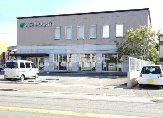 銀行　福岡中央銀行須玖支店（銀行）まで744m