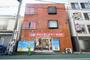 大井町駅より徒歩12分 3階 築39年4ヶ月の賃貸物件