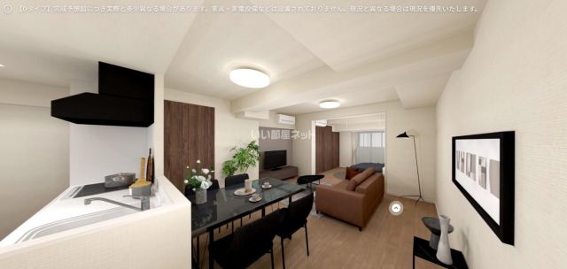 居室・リビング