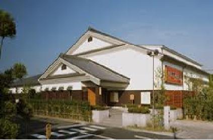 その他　楽天風呂祥福の湯（その他）まで1036m