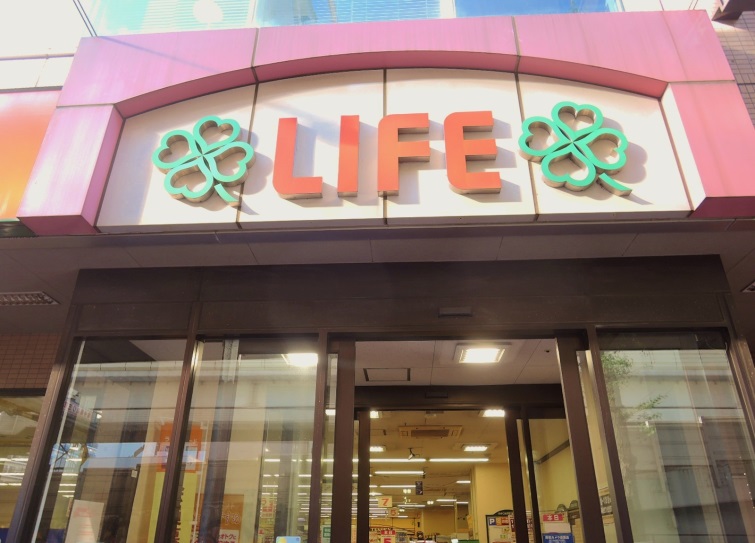 スーパー　ライフ幡ヶ谷店（スーパー）まで121m