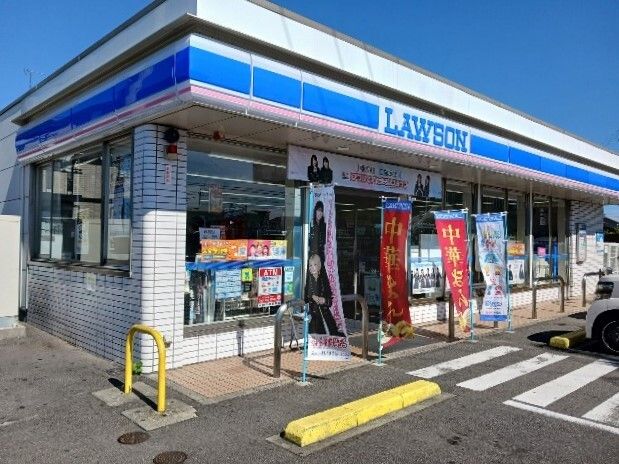 コンビニ　ローソン（コンビニ）まで470m