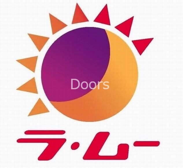 ショッピングセンター　ラ・ムー大安寺店（ショッピングセンター）まで643m