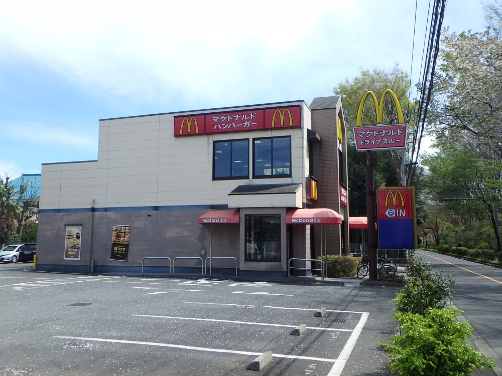 飲食店　マクドナルド 五日市街道喜平橋店（飲食店）まで1877m