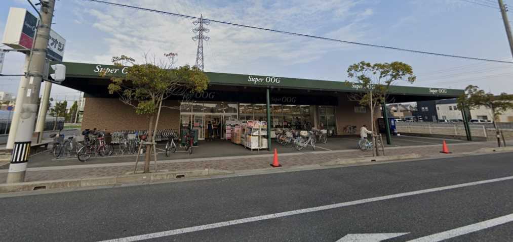 スーパー　スーパー王子伊丹店（スーパー）まで507m