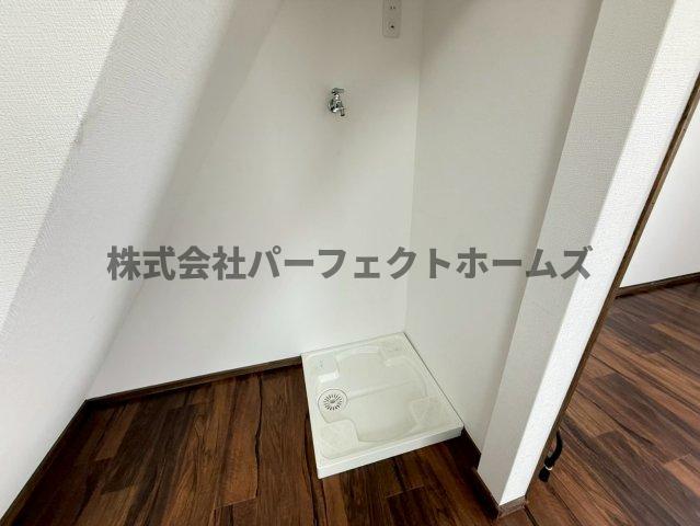 その他設備　洗濯パン