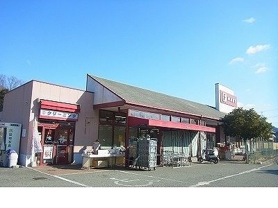 スーパー　ＦＭＡＲＴ北鈴蘭台店（スーパー）まで550m