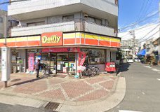 コンビニ　デイリーヤマザキ 住吉苅田店（コンビニ）まで552m