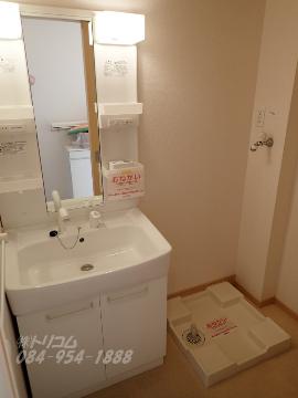 洗面設備　洗髪洗面化粧台