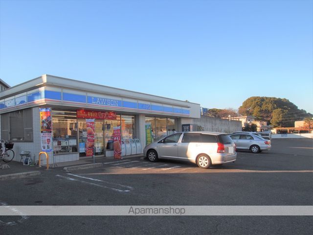 コンビニ　ローソン東海名和町店（コンビニ）まで249m