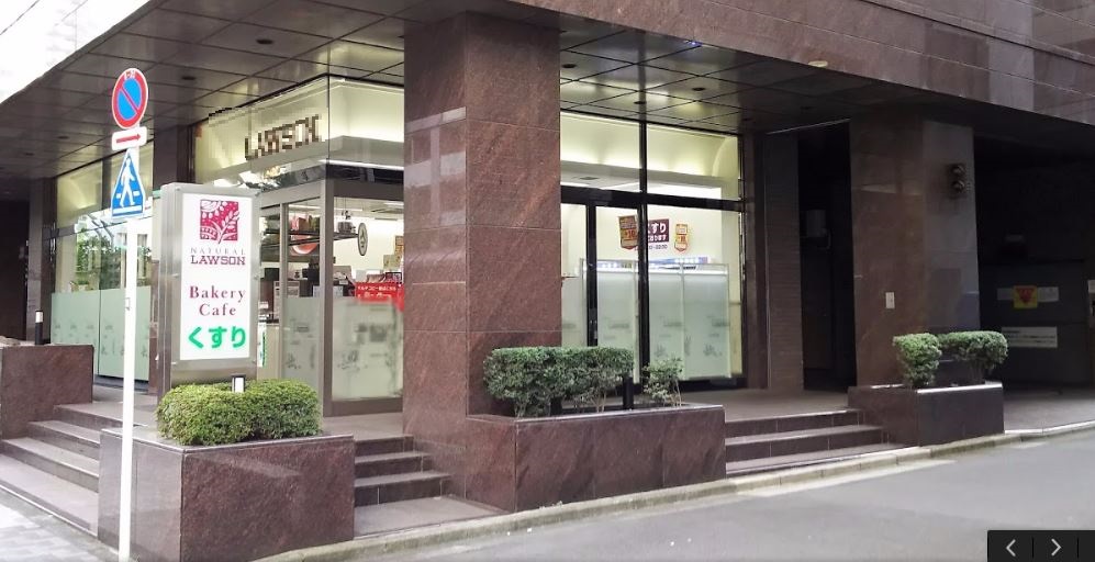 コンビニ　ナチュラルローソン新川二丁目店（コンビニ）まで375m