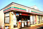 コンビニ　セブン‐イレブン 横浜神大寺４丁目店（コンビニ）まで213m