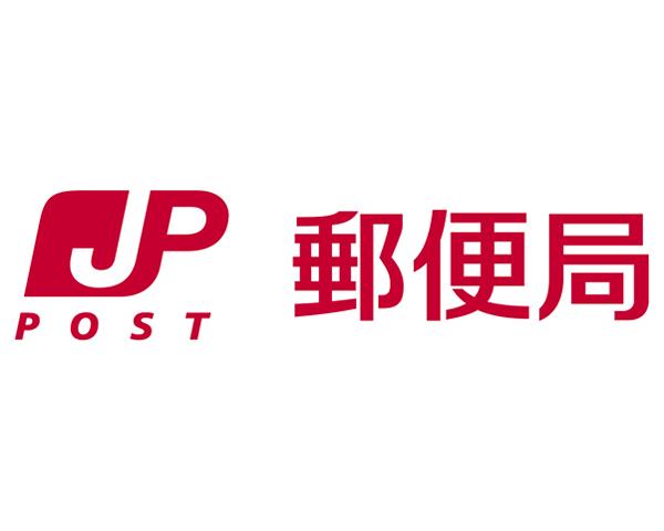 その他　仙台栄郵便局（その他）まで769m