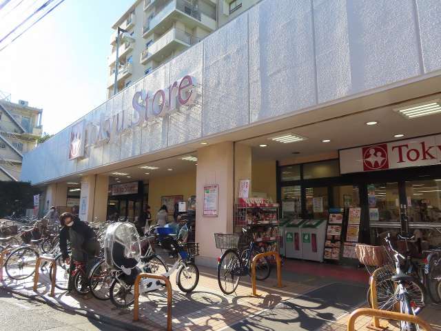 スーパー　（株）東急ストア／東長崎店（スーパー）まで852m