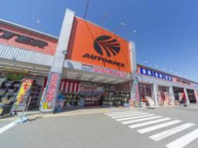 その他　オートバックス兵庫中之島店（その他）まで775m