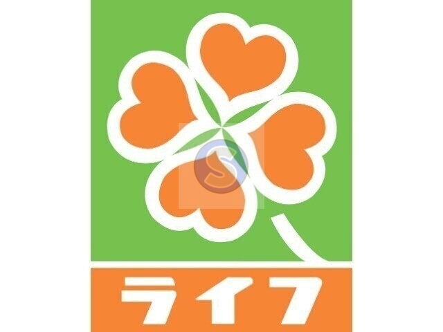 スーパー　ライフ智恵光院店（スーパー）まで681m