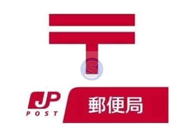 郵便局　京都寺ノ内郵便局（郵便局）まで476m