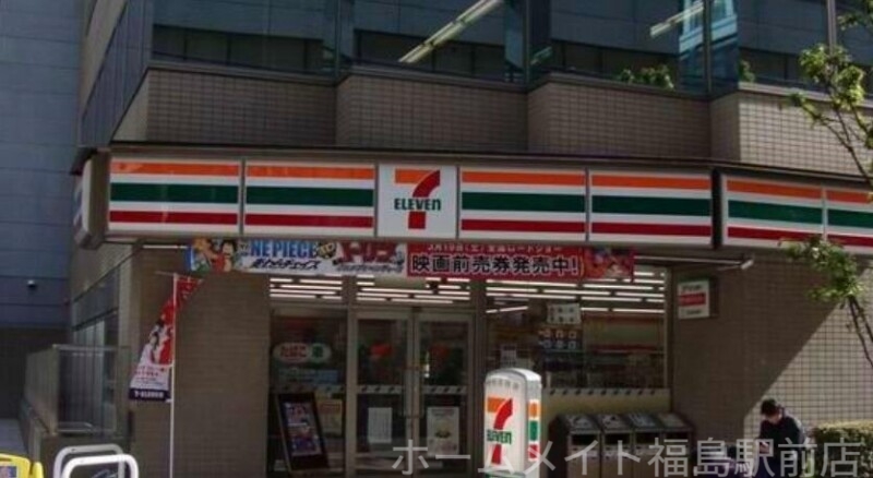 コンビニ　セブンイレブン大阪安土町1丁目店（コンビニ）まで443m