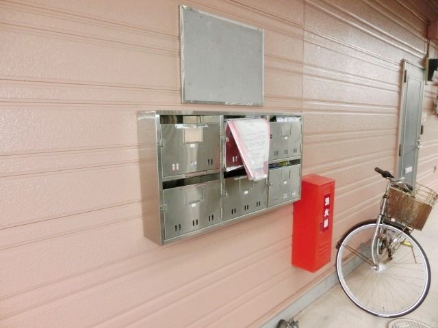 その他　集合POST