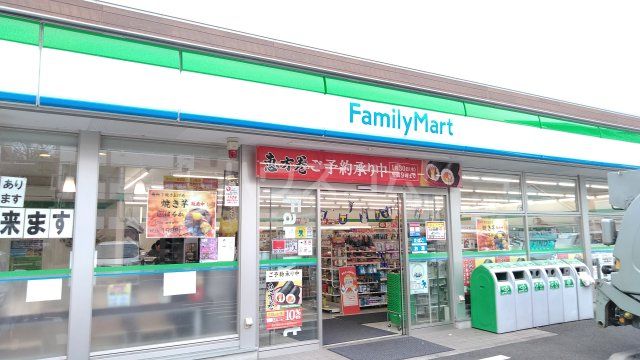 コンビニ　ファミリーマート桂台二丁目店（コンビニ）まで1031m