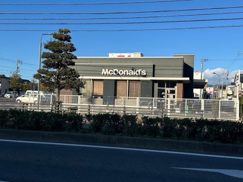 飲食店　マクドナルド 豊田浄水店（飲食店）まで553m