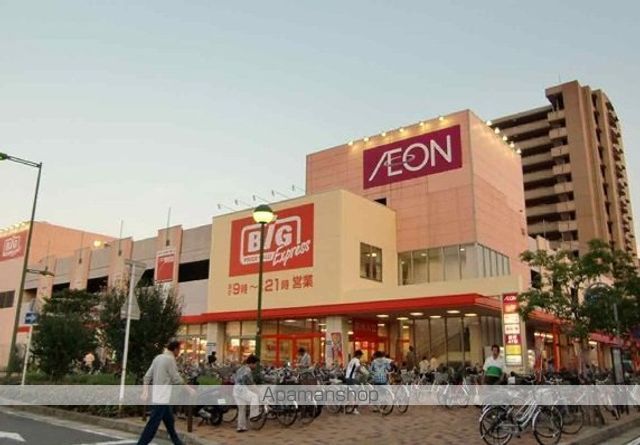 スーパー　ザ・ビッグエクスプレス荒子店（スーパー）まで135m