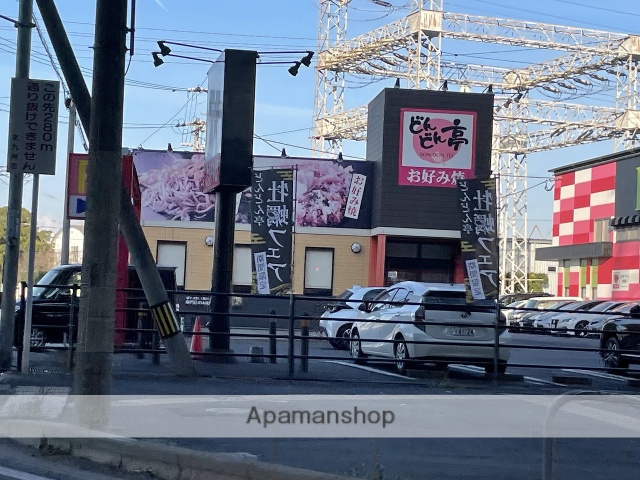 飲食店　どんどん亭　小倉西港店（飲食店）まで1269m