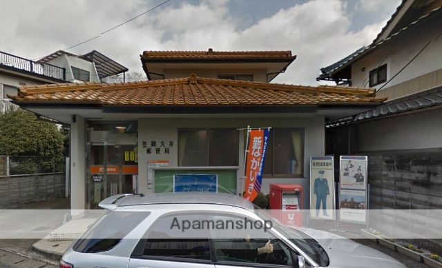 郵便局　笠岡大井郵便局（郵便局）まで2116m