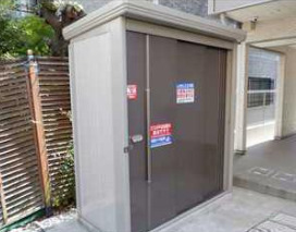 その他共有部分　敷地内ゴミ置き場です