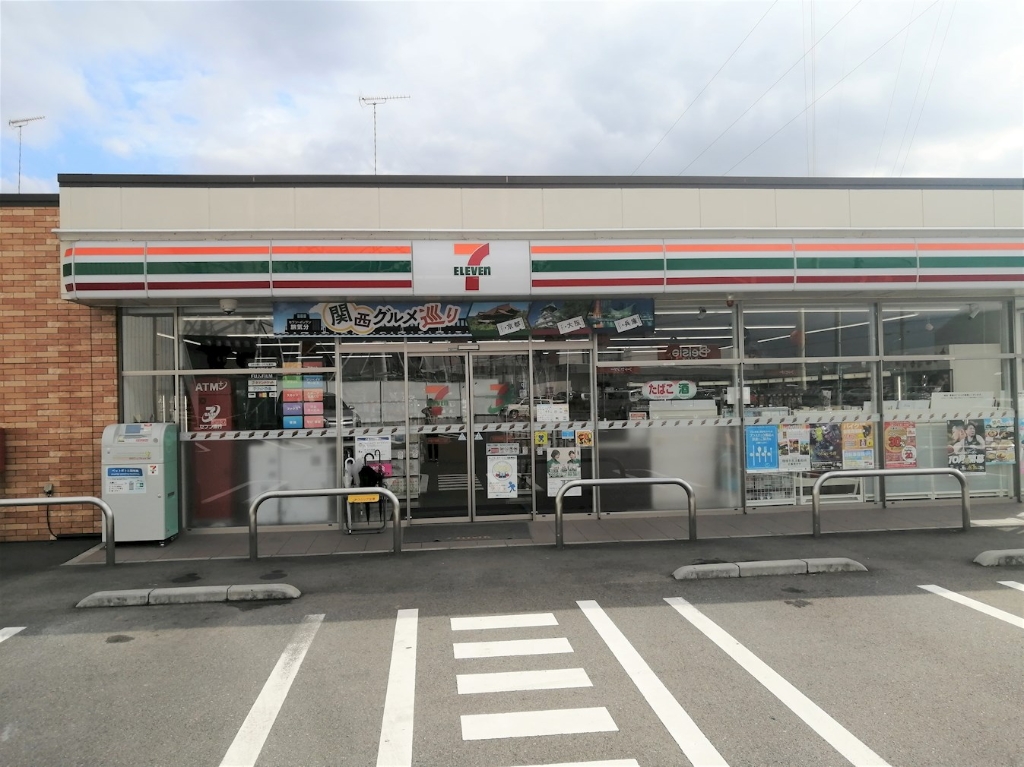 コンビニ　セブンイレブン 宇都宮陽東2丁目店（コンビニ）まで604m