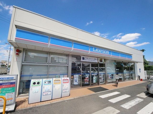コンビニ　ローソン東村山久米川町四丁目店（コンビニ）まで550m