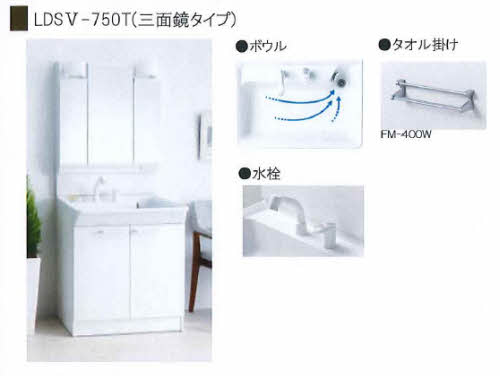 収納　写真はイメージ画像です。