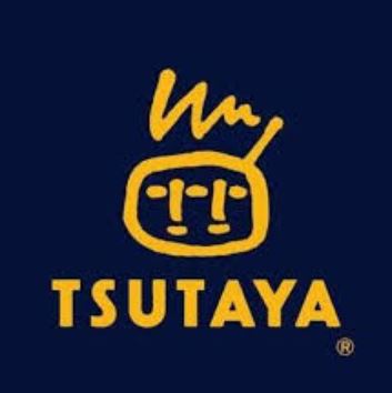 レンタルビデオ　TSUTAYA中洲gate’s店（レンタルビデオ）まで404m