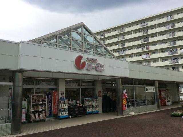 スーパー　そうてつローゼン杉久保店（スーパー）まで486m