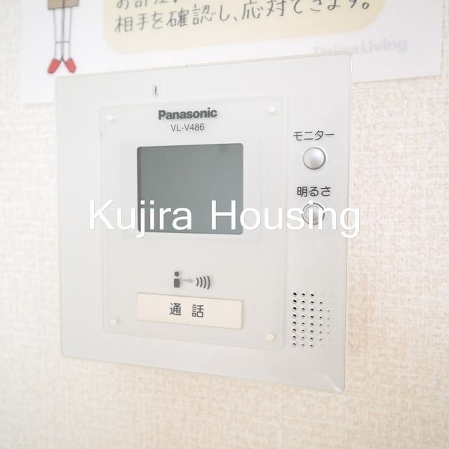 セキュリティ　来客確認しやすいモニターホン★