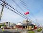 飲食店　和食さと南越谷店（飲食店）まで670m