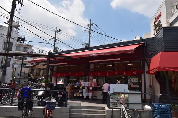 スーパー　フレスコベンガベンガ久地店（スーパー）まで633m