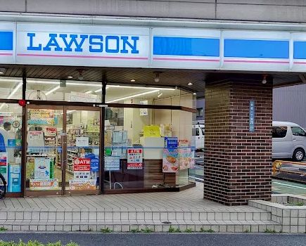 コンビニ　ローソン新宿一丁目店（コンビニ）まで45m