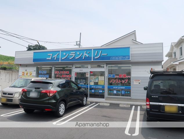 その他　コインランドリー（その他）まで80m