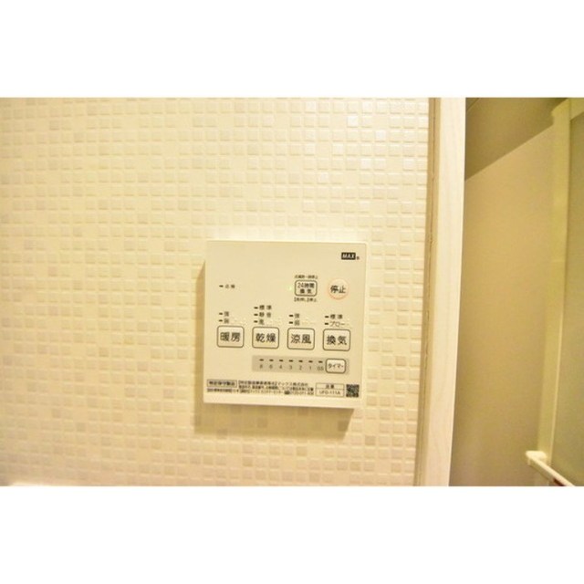 その他設備　同仕様