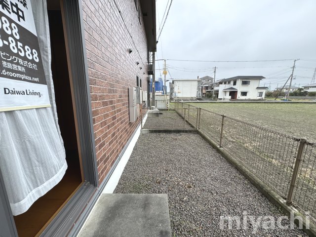 庭