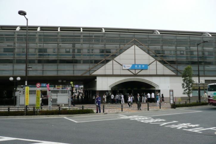 その他　経堂駅(小田急 小田原線)（その他）まで700m