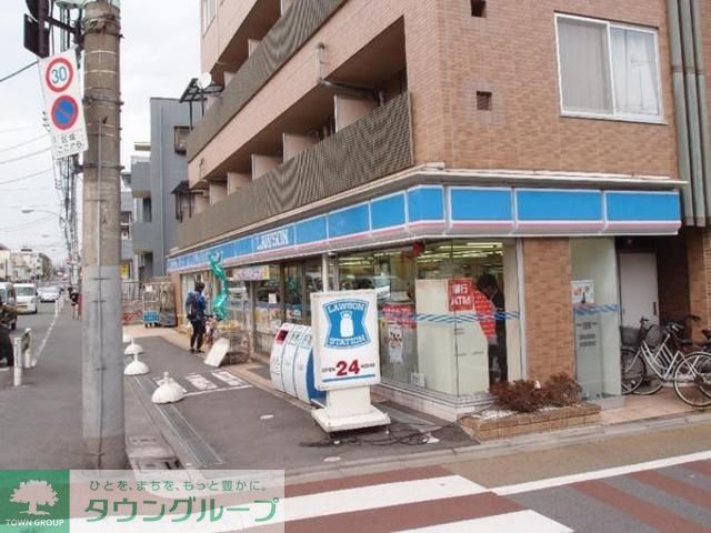 コンビニ　ローソン（コンビニ）まで333m