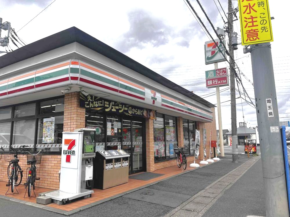 コンビニ　セブンイレブン八潮中央店（コンビニ）まで223m