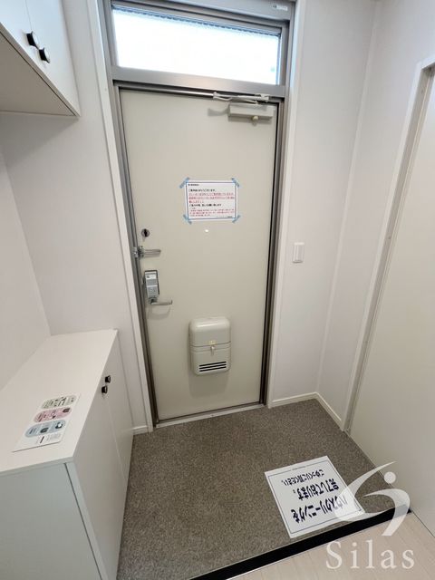 玄関　同仕様