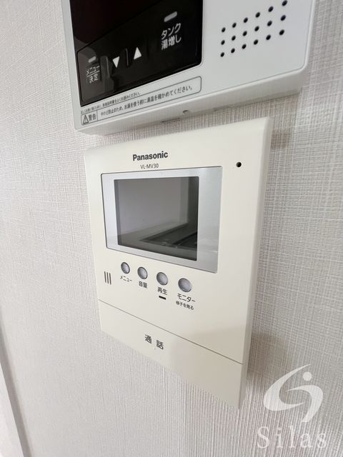 セキュリティ　同仕様